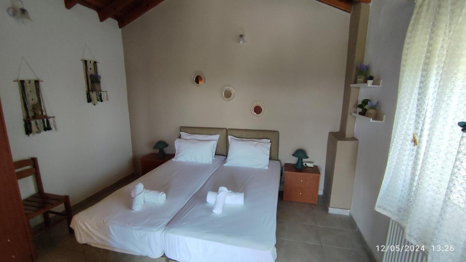 Homestay Katerina