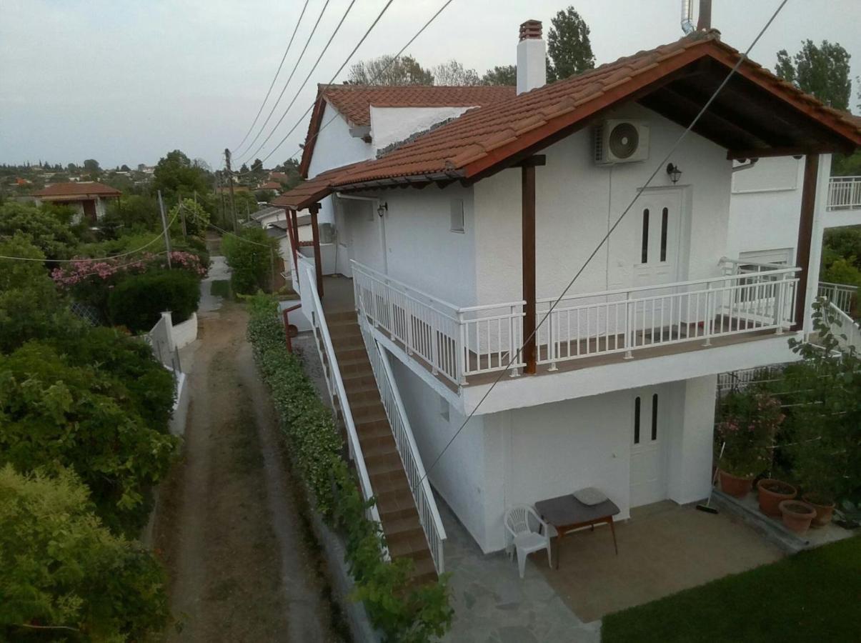 Homestay Katerina *