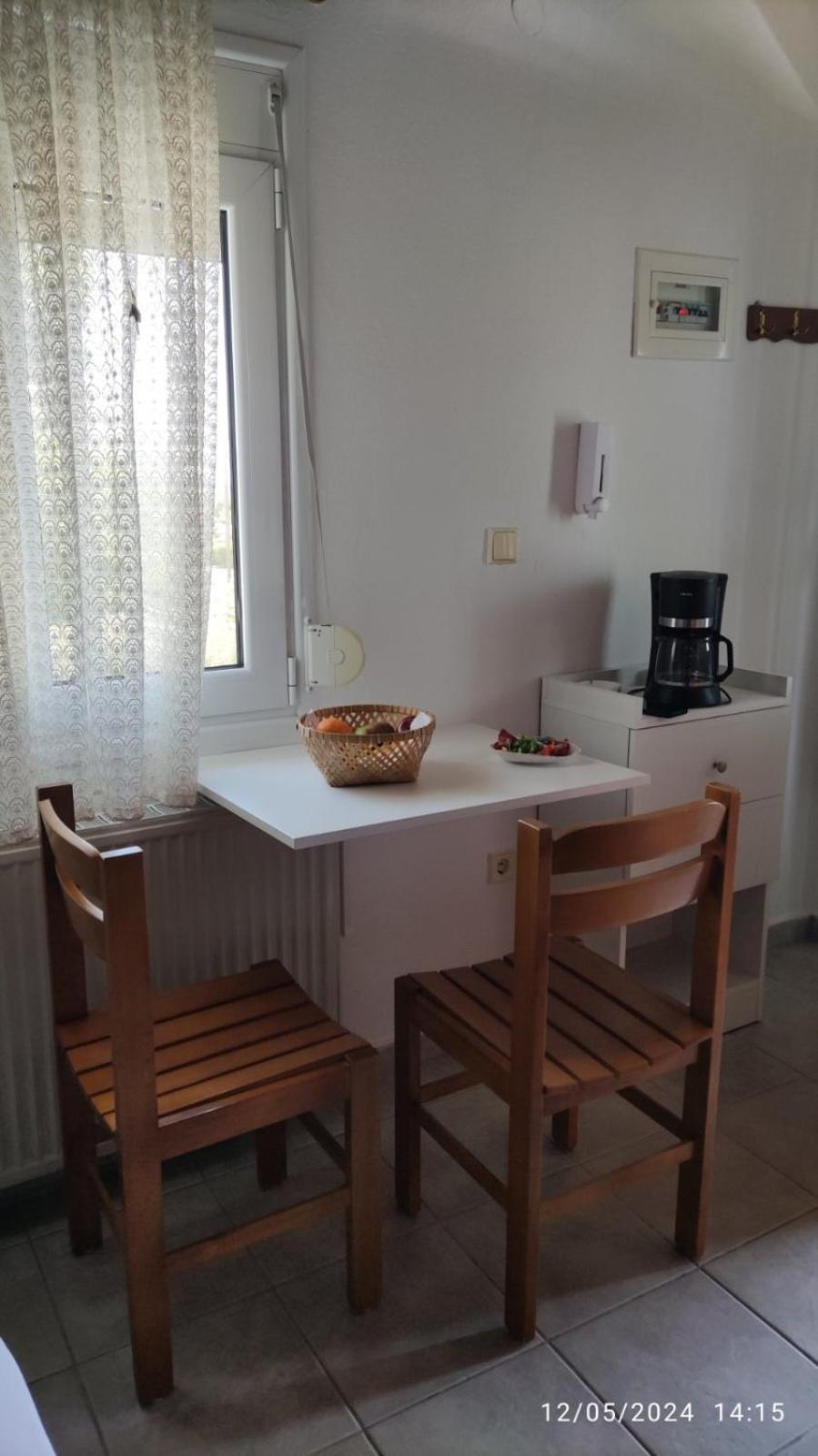 Katerina Homestay