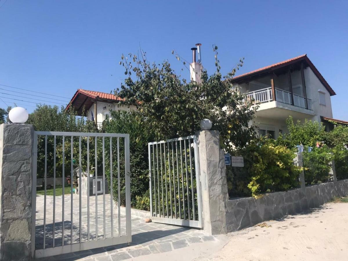 Homestay Katerina